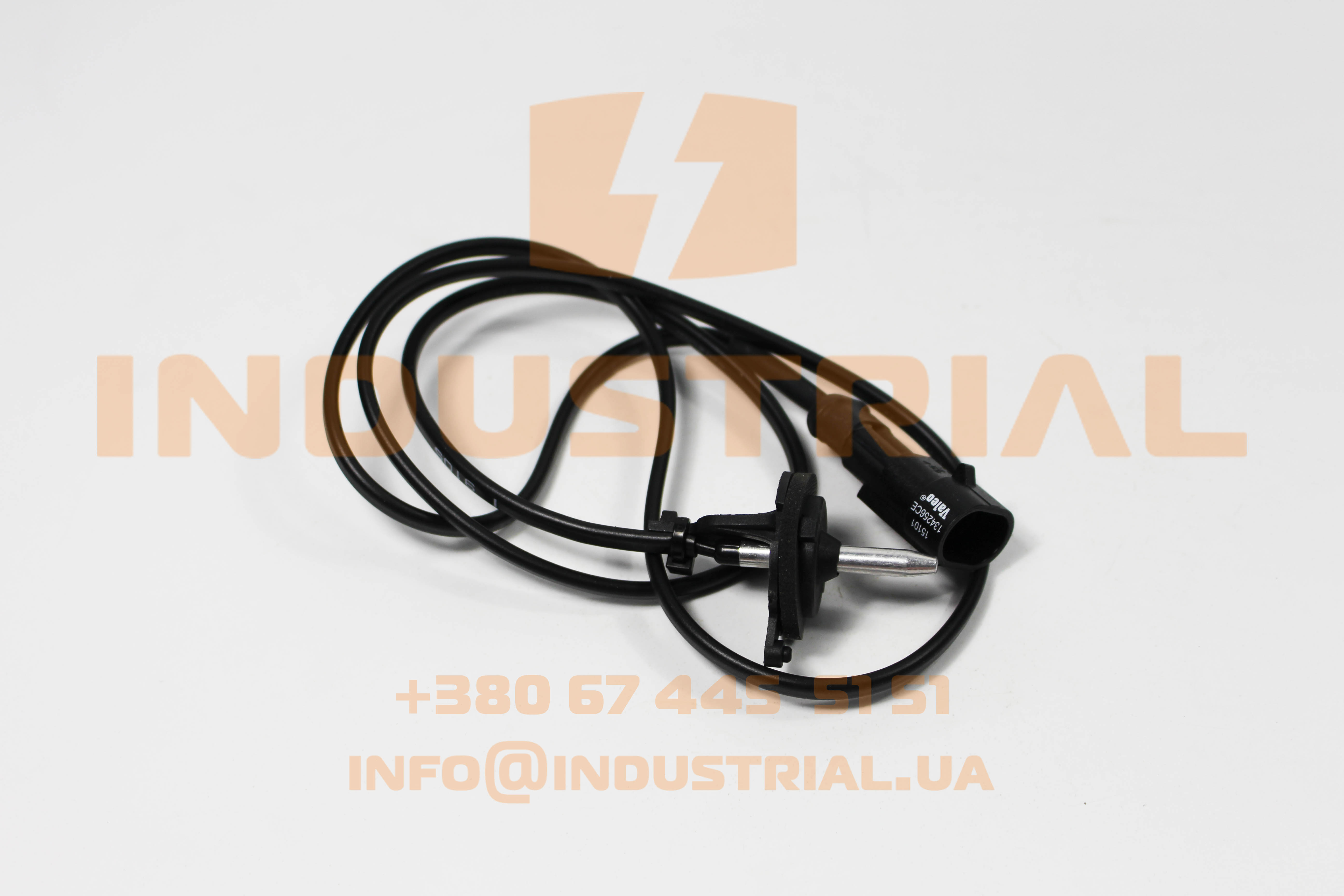 CNH 5561899